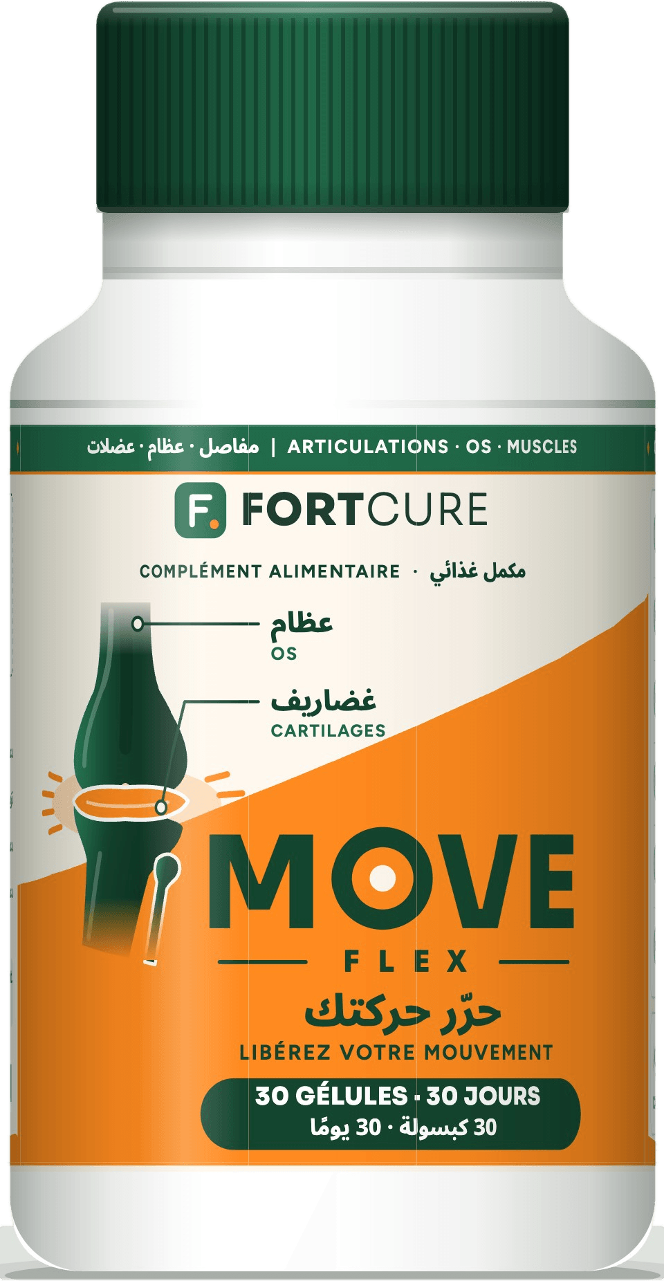 علبة MOVE FLEX من FortCure